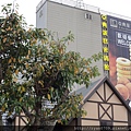 亞典蛋糕密碼館