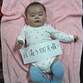 5M