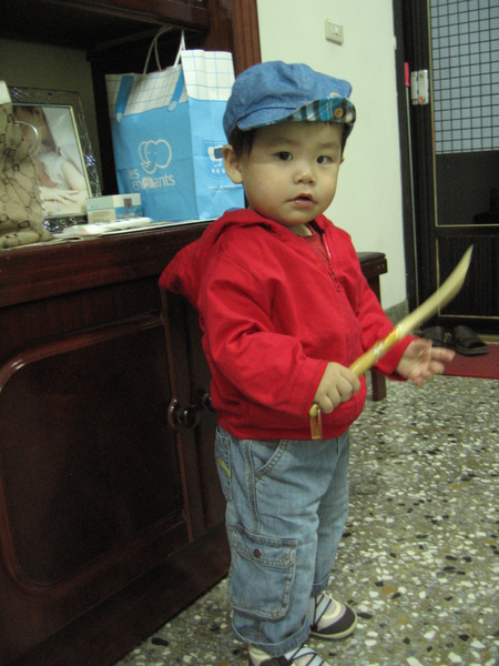 1Y3M17D