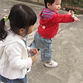 1Y9M23D