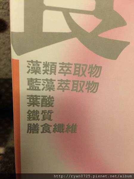 IMG_7257.jpg IMG_7257.jpg