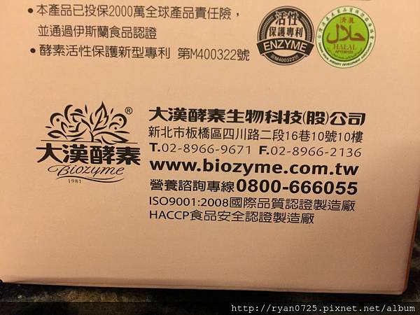 IMG_7256.JPG IMG_7256.JPG