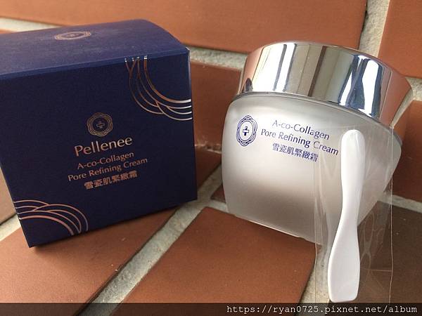 沛樂妮A-co-Collagen 雪瓷肌緊緻霜 試用
