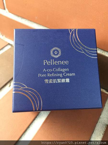 沛樂妮A-co-Collagen 雪瓷肌緊緻霜 試用
