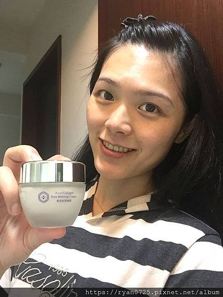 沛樂妮A-co-Collagen 雪瓷肌緊緻霜 試用