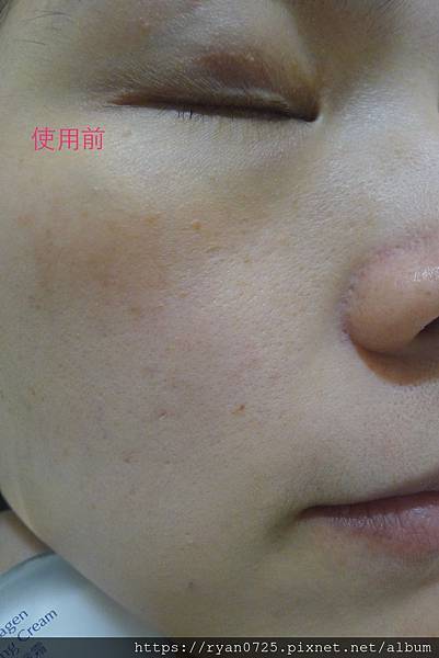 沛樂妮A-co-Collagen 雪瓷肌緊緻霜 試用