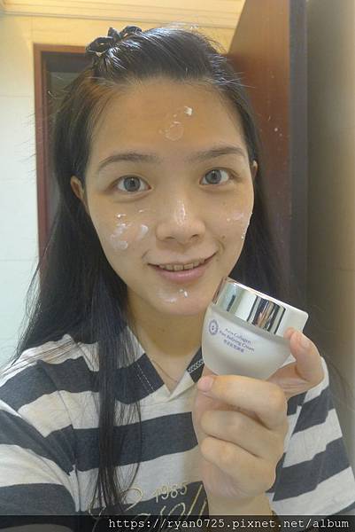 沛樂妮A-co-Collagen 雪瓷肌緊緻霜 試用