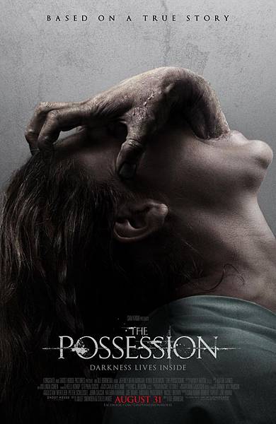 hr_The_Possession_1