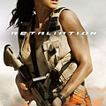 gi_joe_retaliation_ver9