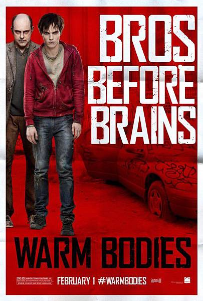 warm_bodies_ver4