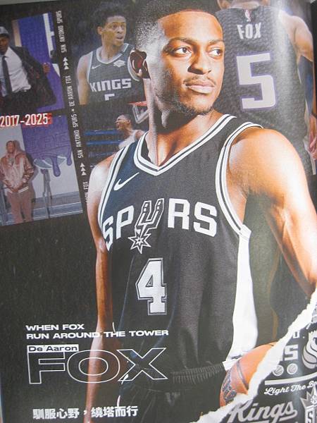 續約De'Aaron Fox後,馬刺未來可能的難題