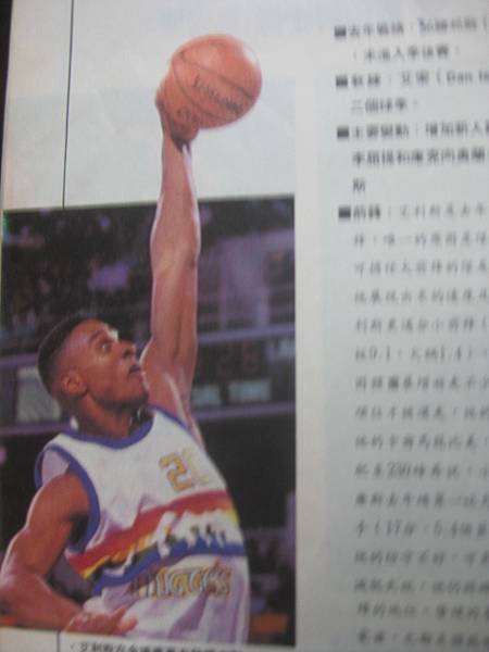 飽受膝傷所苦的菁英級前鋒-Laphonso Ellis