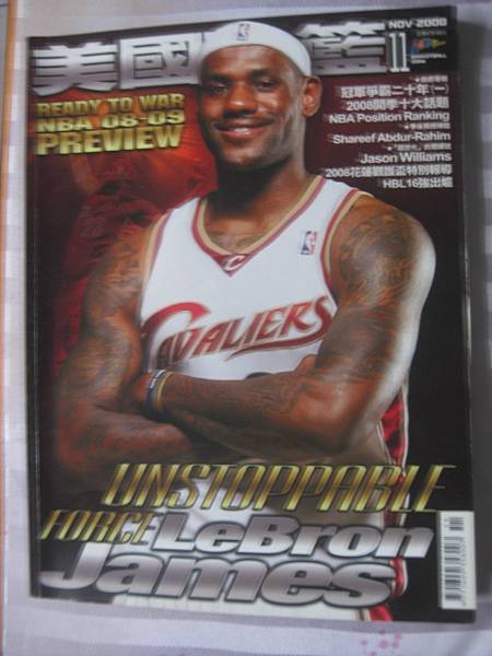 回顧Lebron James在騎士的前7年