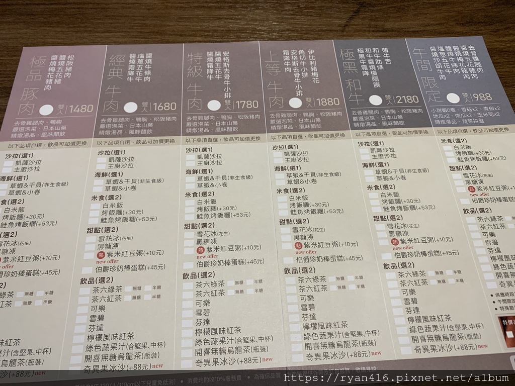 IMG_8899.JPG IMG_8899.JPG