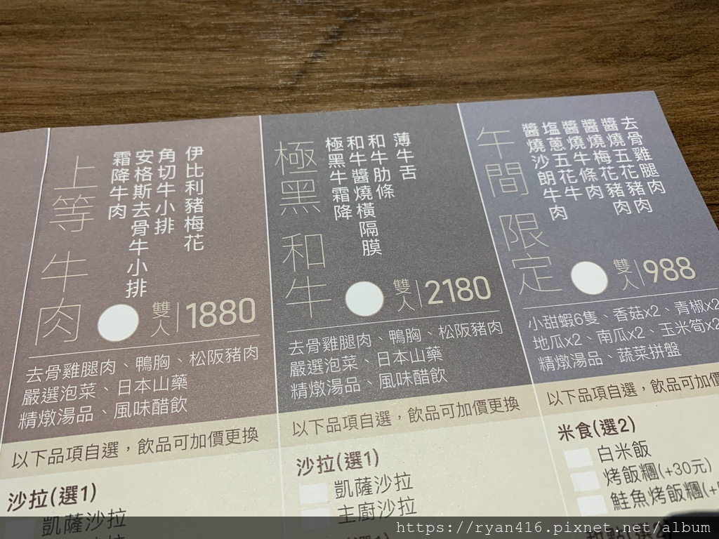 IMG_8901.JPG IMG_8901.JPG