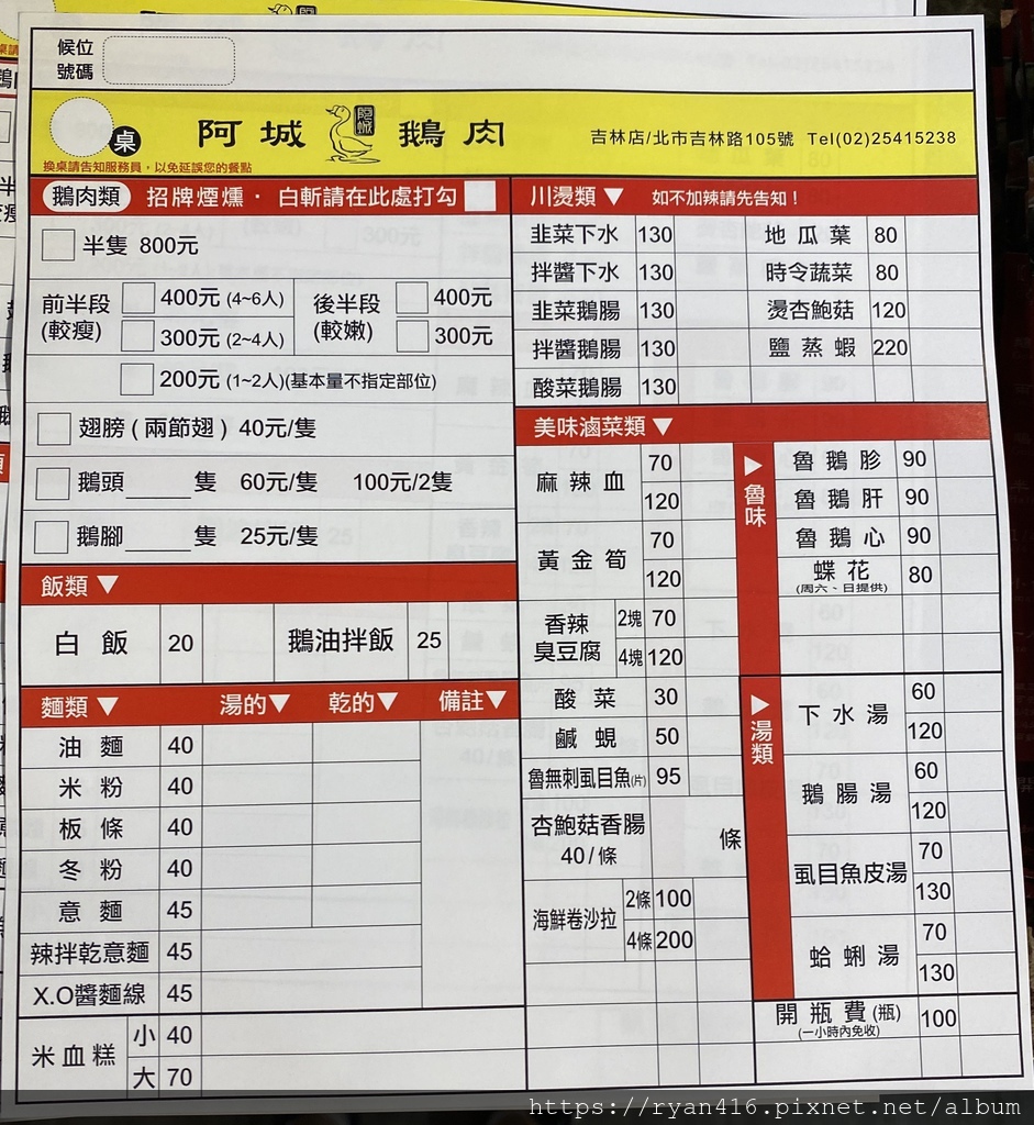 IMG_1240.jpg IMG_1240.jpg