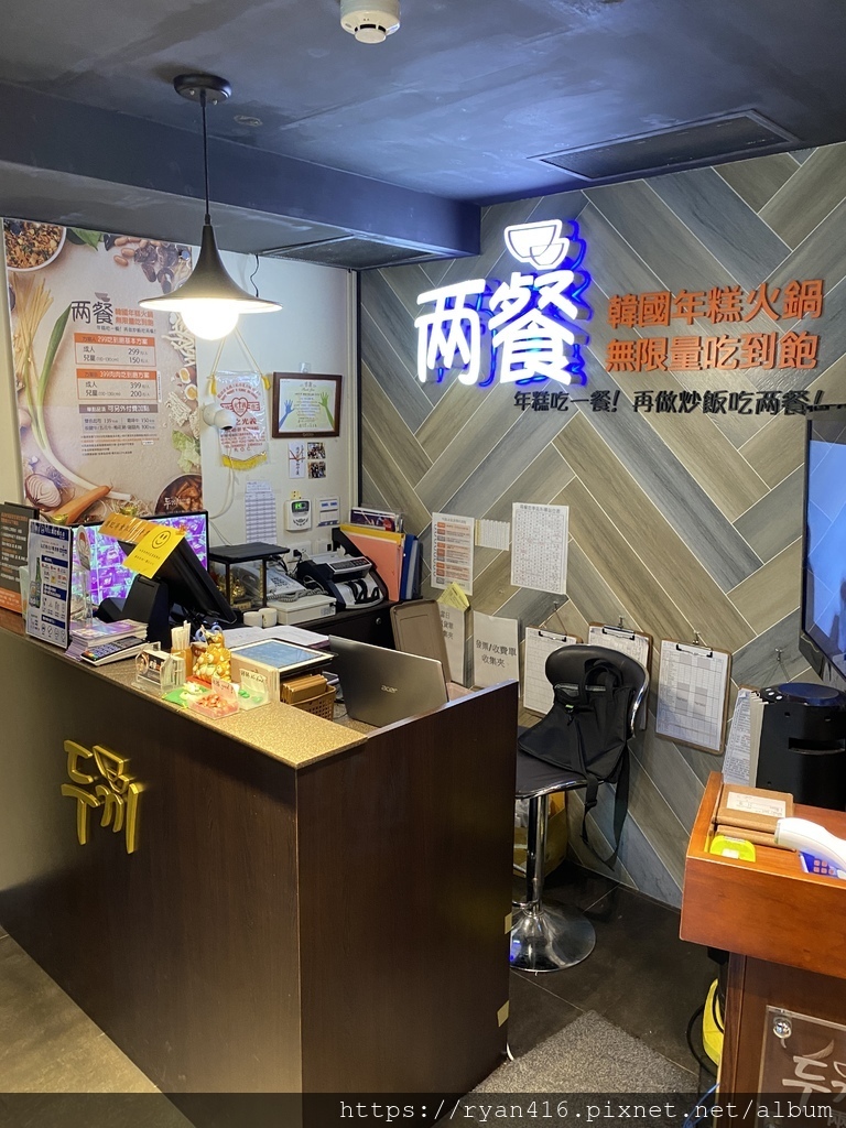 【台北大安美食】兩餐韓國年糕火鍋,299年糕吃到飽,399肉 【台北大安美食】兩餐韓國年糕火鍋,299年糕吃到飽,399肉
