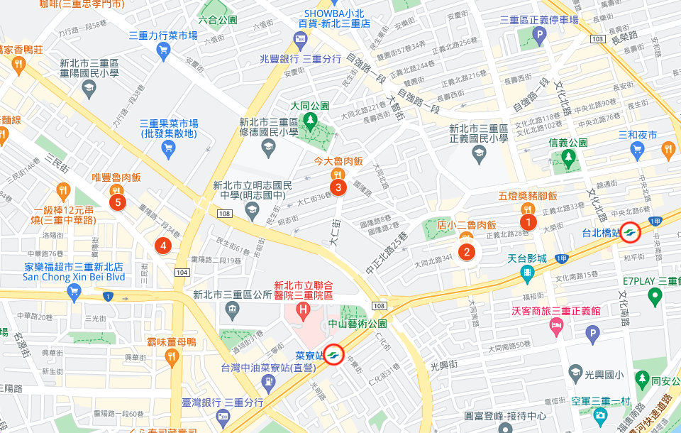 截圖 2022-02-14 下午12.53.31.png 截圖 2022-02-14 下午12.53.31.png