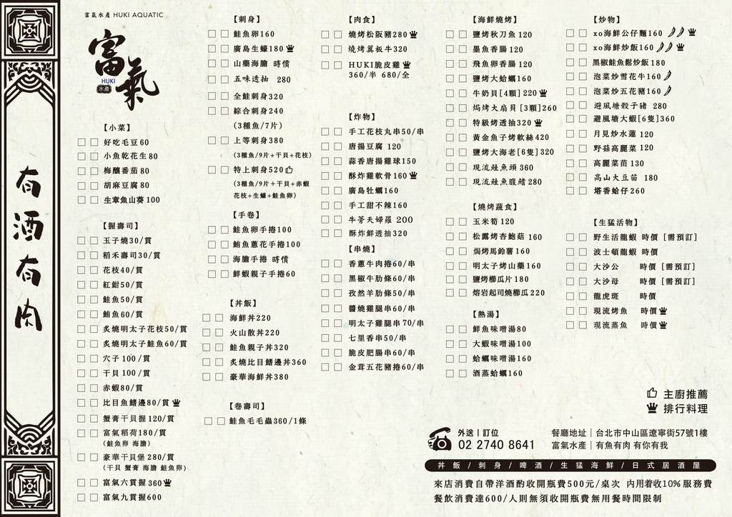 271867742_475073427352750_1188073197082189757_n.jpg 271867742_475073427352750_1188073197082189757_n.jpg
