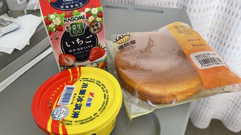 S__9101315.jpg S__9101315.jpg