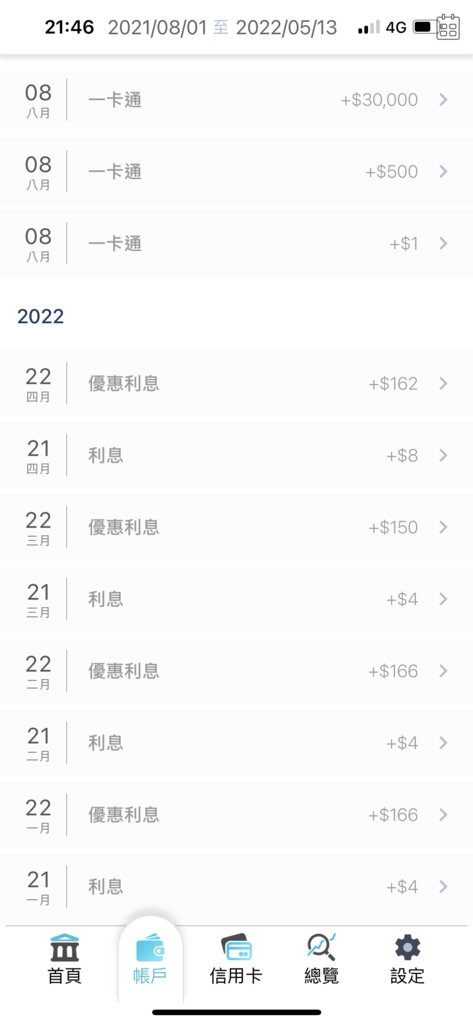 IMG_7144.PNG IMG_7144.PNG