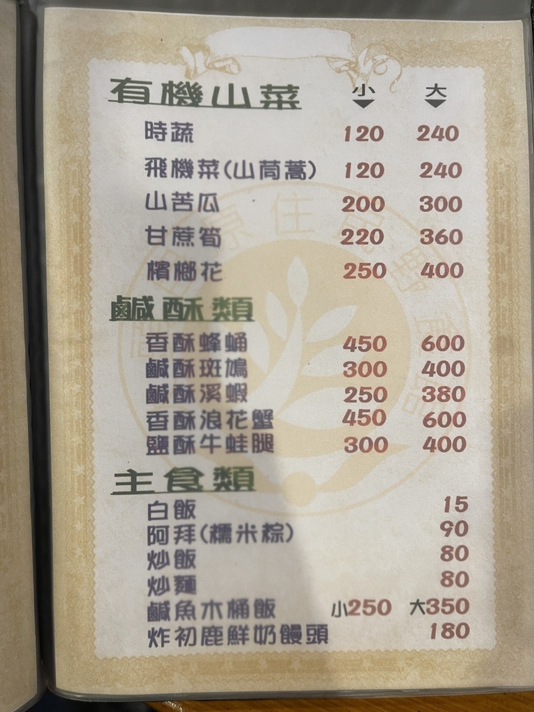 IMG_3611.jpg IMG_3611.jpg