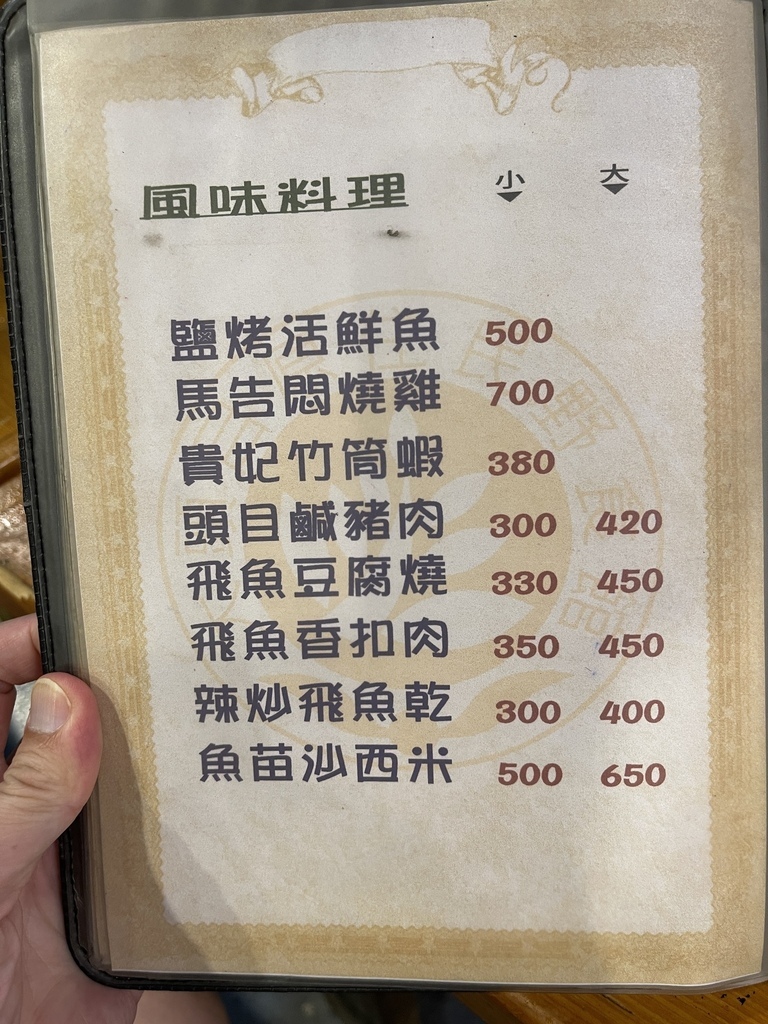IMG_3612.jpg IMG_3612.jpg