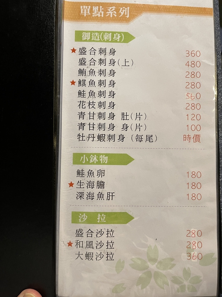 IMG_4274.JPG IMG_4274.JPG