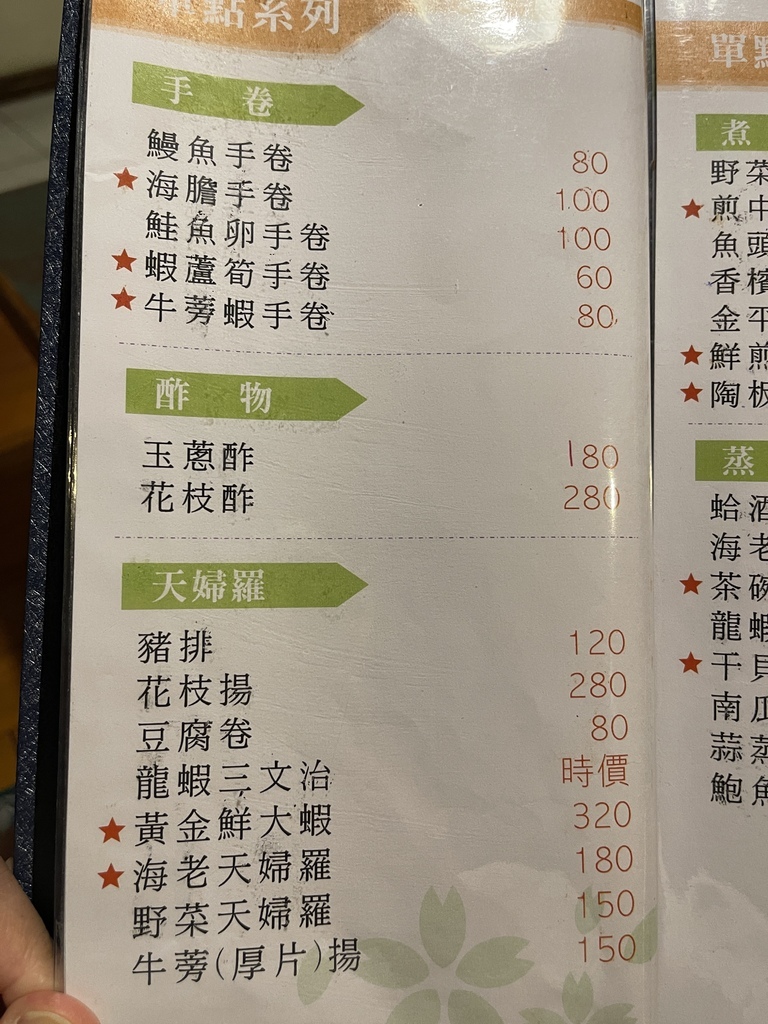 IMG_4275.JPG IMG_4275.JPG