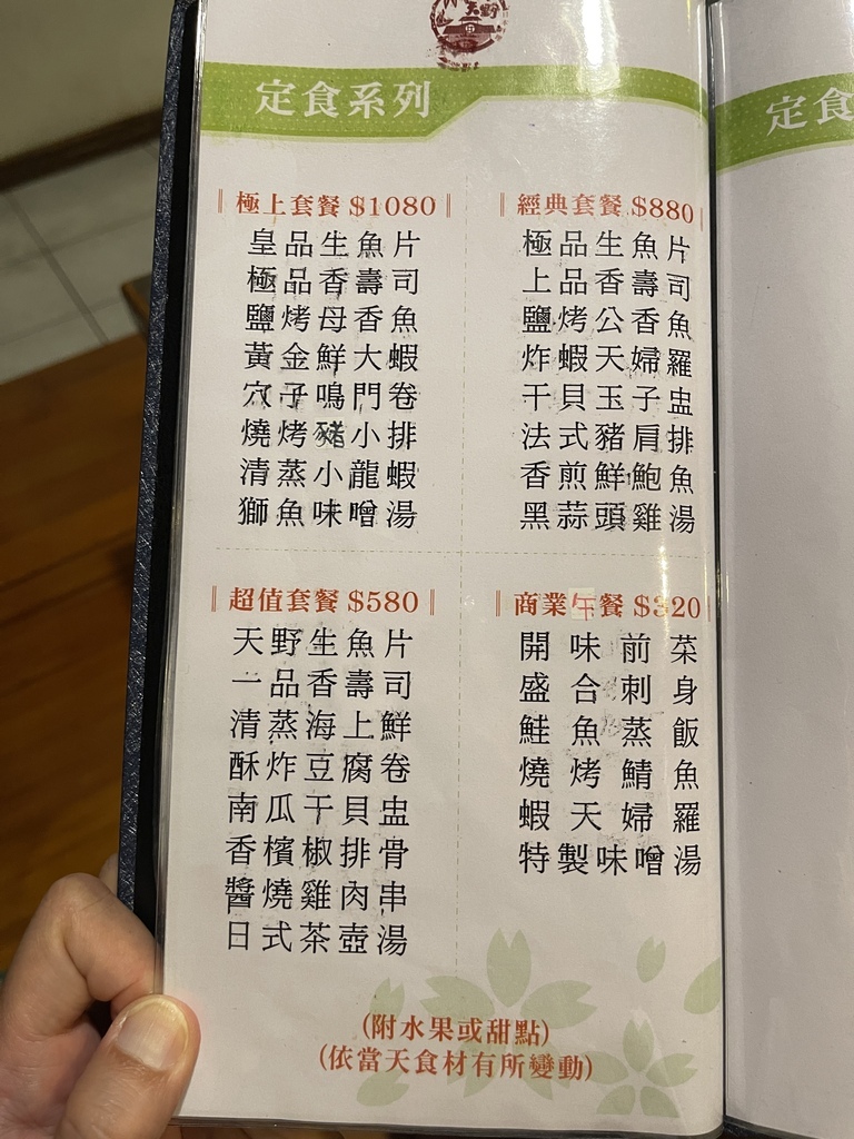 IMG_4279.JPG IMG_4279.JPG