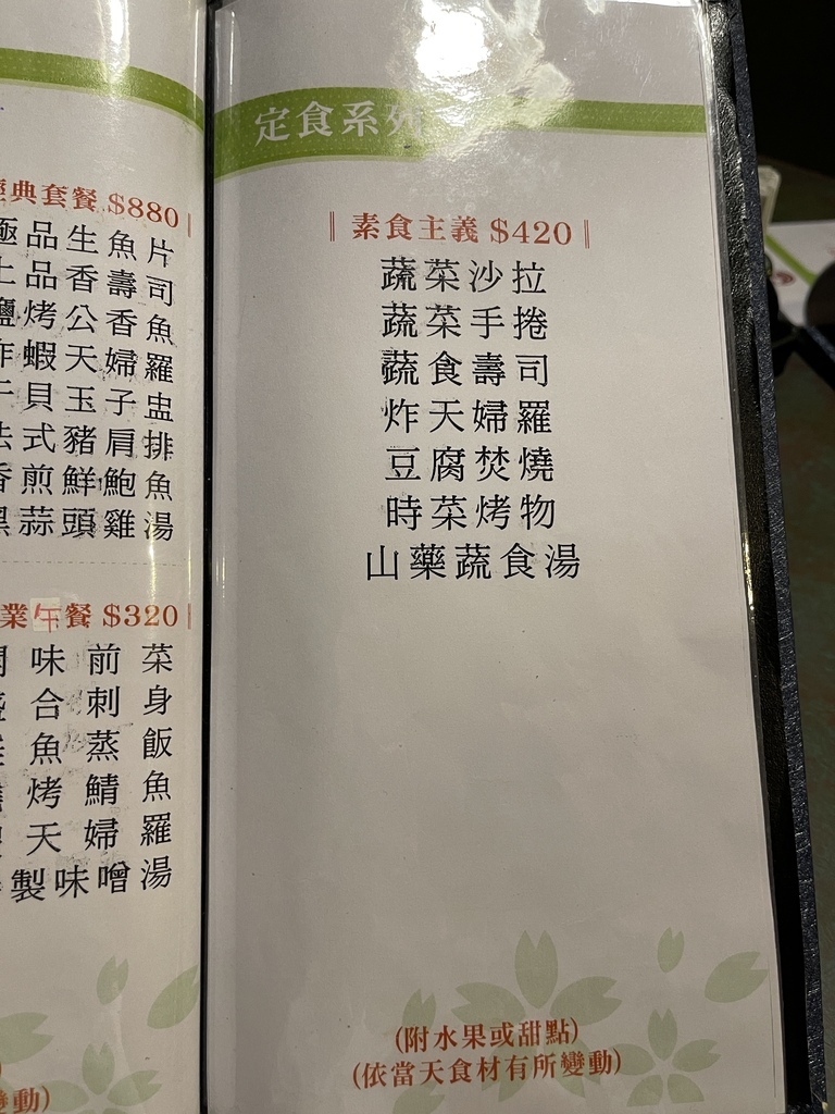 IMG_4280.JPG IMG_4280.JPG