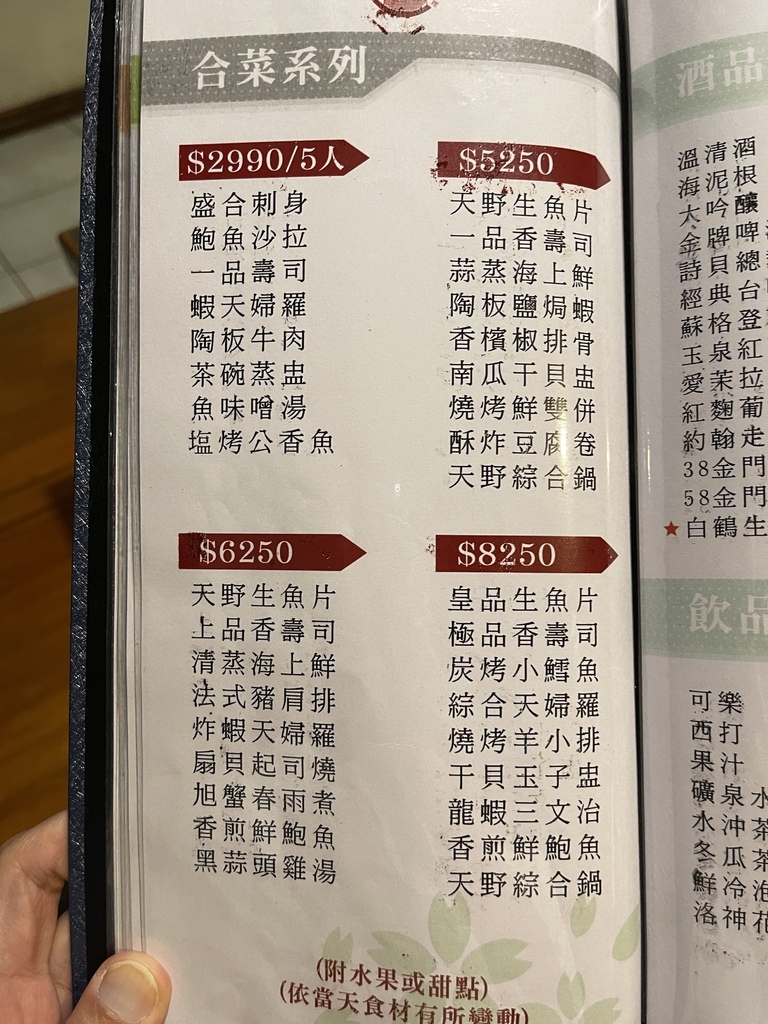 IMG_4281.JPG IMG_4281.JPG