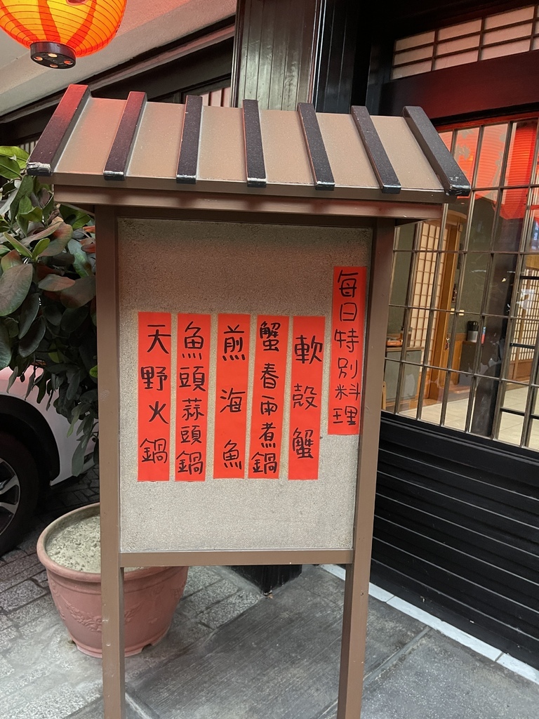 IMG_4368.JPG IMG_4368.JPG