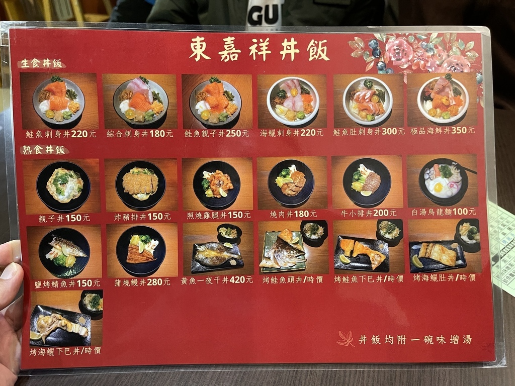 IMG_5520.jpg IMG_5520.jpg