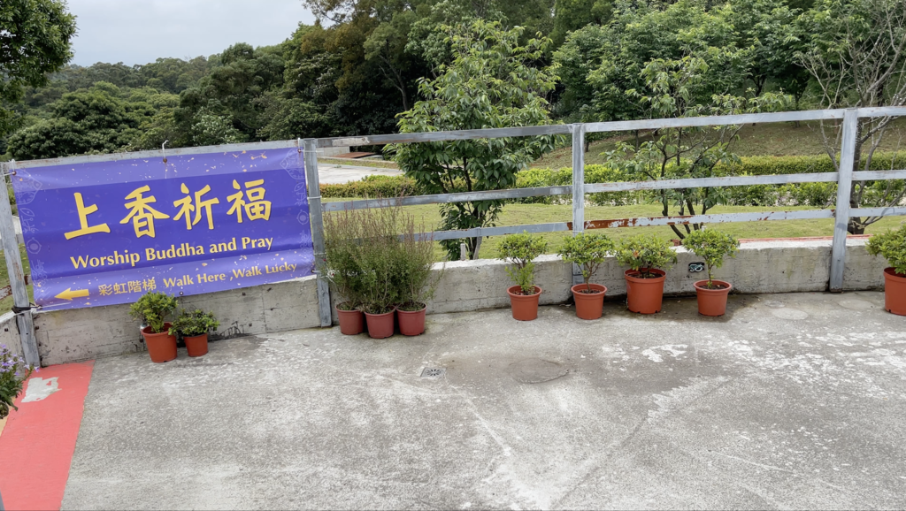 截圖 2023-01-22 下午10.09.48.png 截圖 2023-01-22 下午10.09.48.png