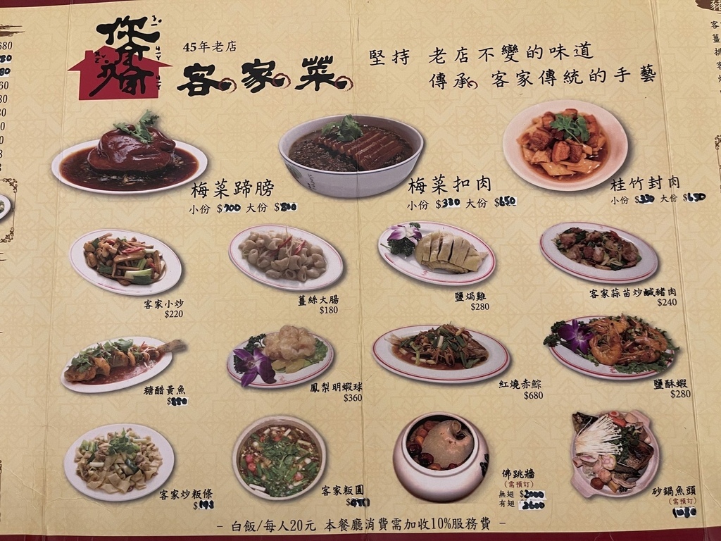 IMG_6454.jpeg IMG_6454.jpeg