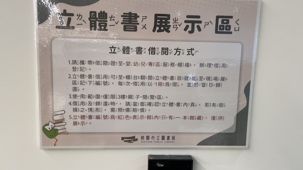 IMG_7856.jpeg IMG_7856.jpeg