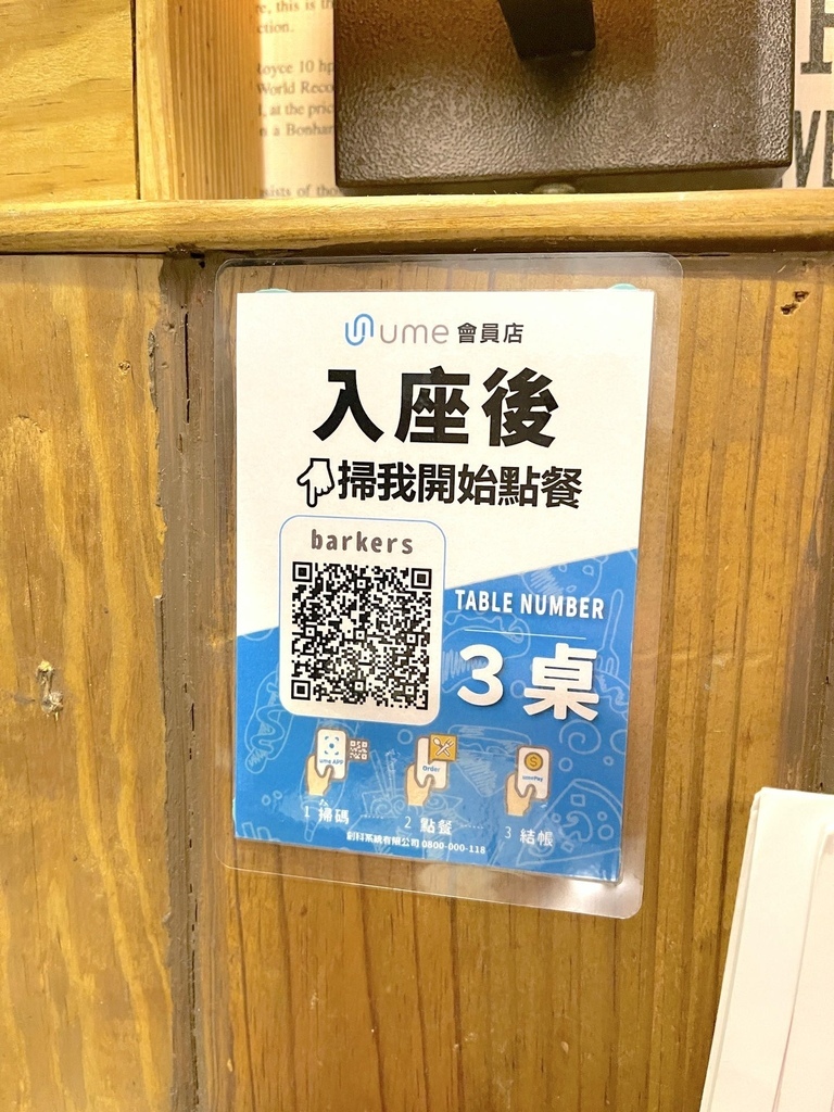 IMG_5797.jpeg IMG_5797.jpeg