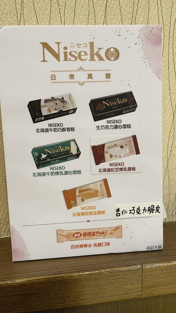IMG_7998.jpeg IMG_7998.jpeg