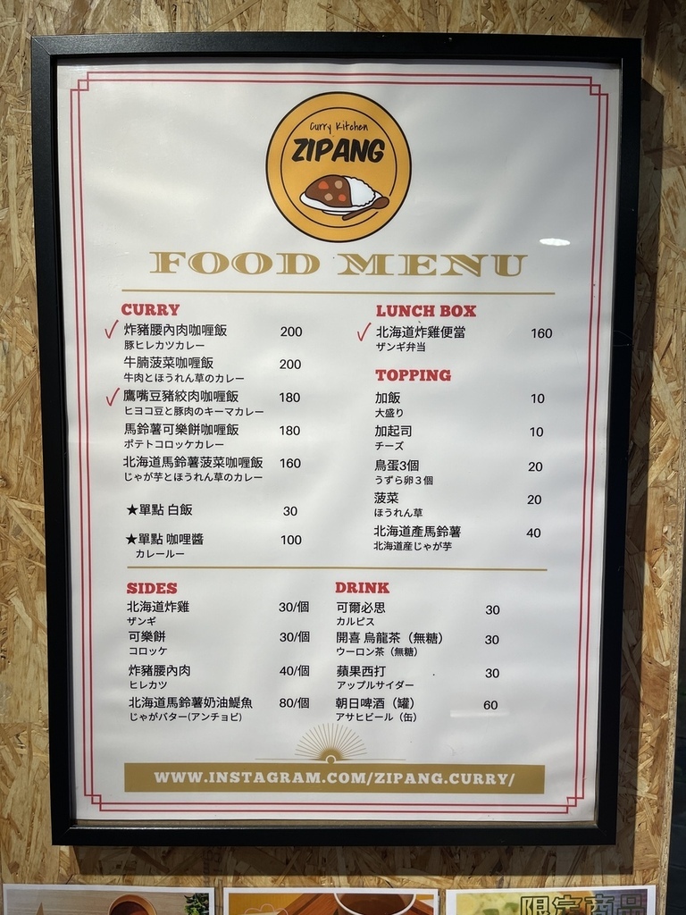 IMG_0087.jpg IMG_0087.jpg