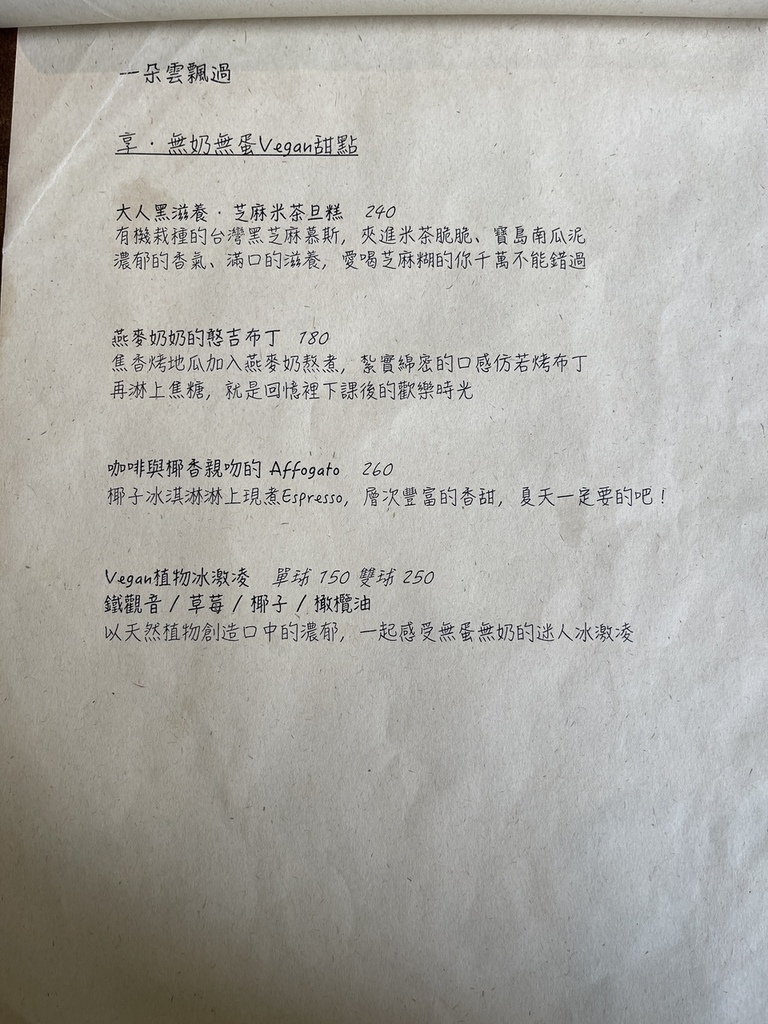 IMG_0978.jpg IMG_0978.jpg