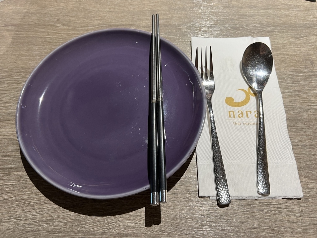 【台北大安美食】Nara泰式料理，連續3年榮獲泰國米其林，超