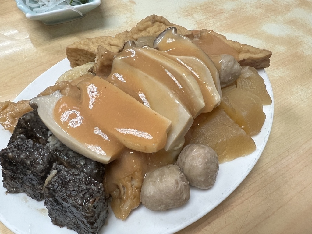 【台北大安美食】今日壽司店,臨江街夜市裡超過30年的日料老店 【台北大安美食】今日壽司店,臨江街夜市裡超過30年的日料老店