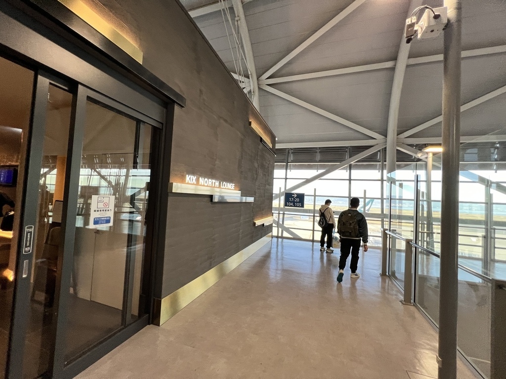 【開箱文】日本關西機場貴賓室,穿越重重的人海,登機前