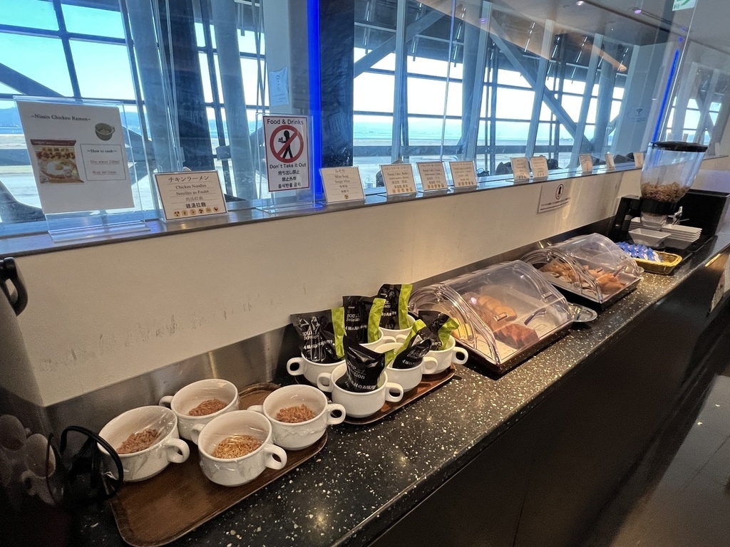 【開箱文】日本關西機場貴賓室KIX North Lounge