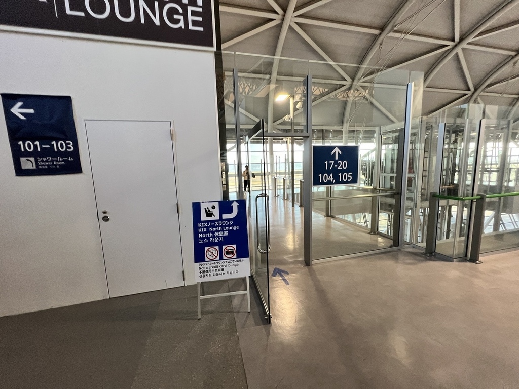 【開箱文】日本關西機場貴賓室,穿越重重的人海,登機前