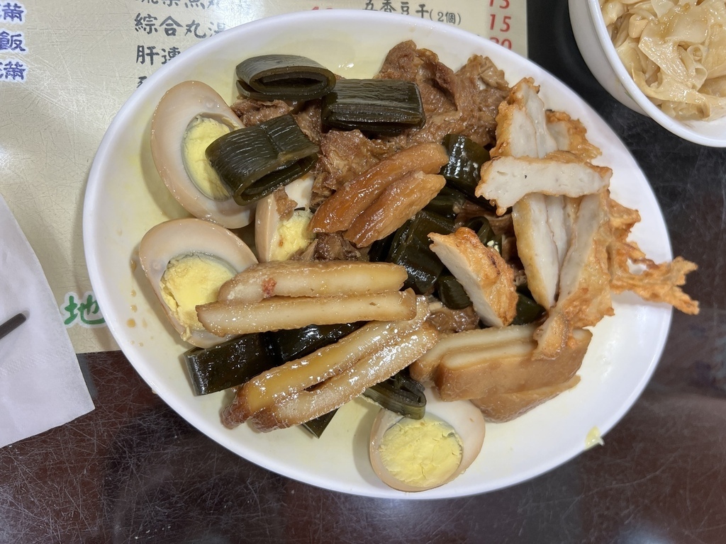 【台北中正美食】元味古早小吃,滷味出乎意料的好吃,近植物園巷 【台北中正美食】元味古早小吃,滷味出乎意料的好吃,近植物園巷