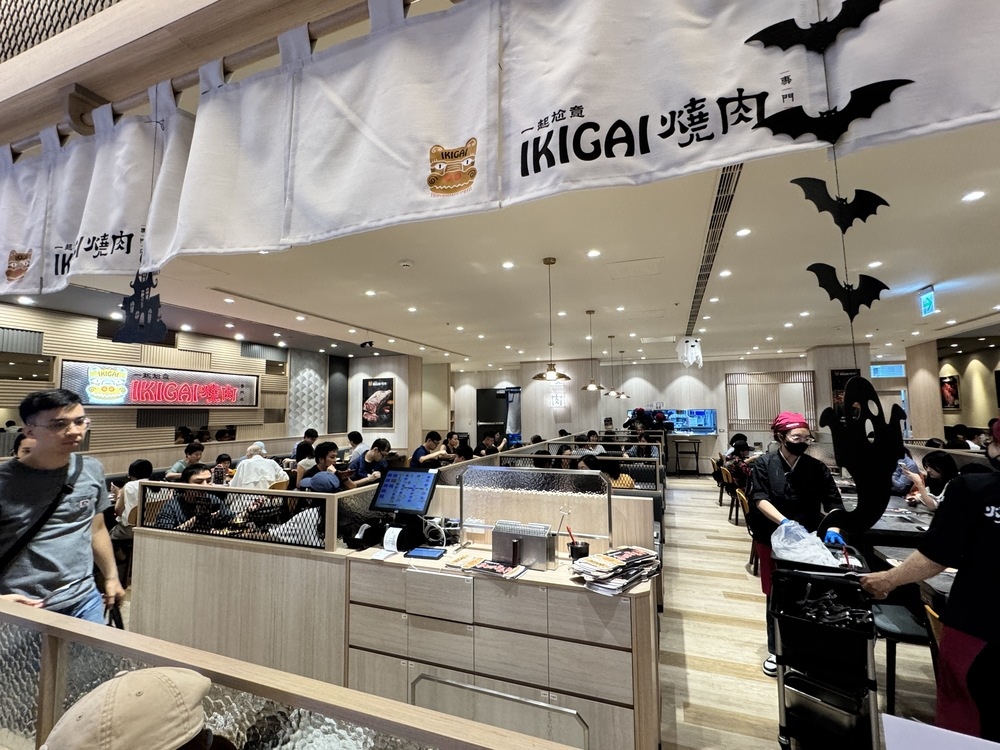 【台北信義美食】IKIGAI信義A8店,一個人也能享受精緻燒 【台北信義美食】IKIGAI信義A8店,一個人也能享受精緻燒