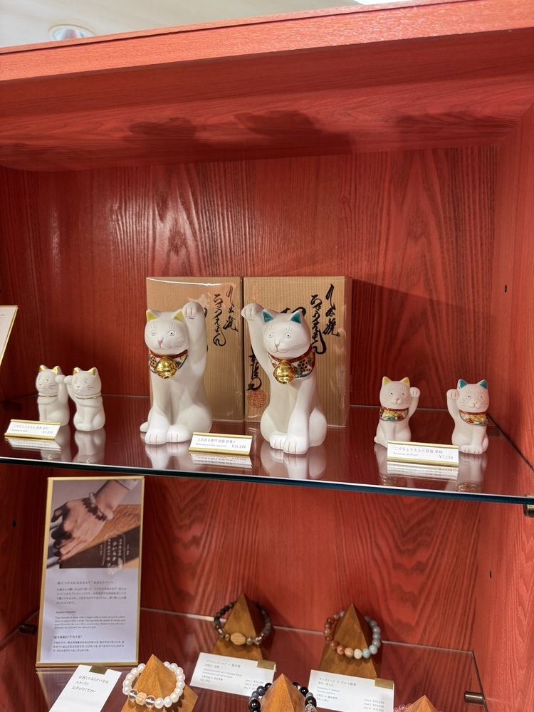 【日本東京】成田機場一航廈的中川政七商店,超可愛陶製擺飾,幫 【日本東京】成田機場一航廈的中川政七商店,超可愛陶製擺飾,幫