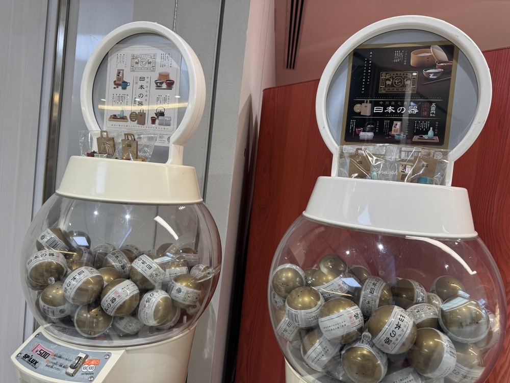 【日本東京】成田機場一航廈的中川政七商店,超可愛陶製擺飾,幫 【日本東京】成田機場一航廈的中川政七商店,超可愛陶製擺飾,幫